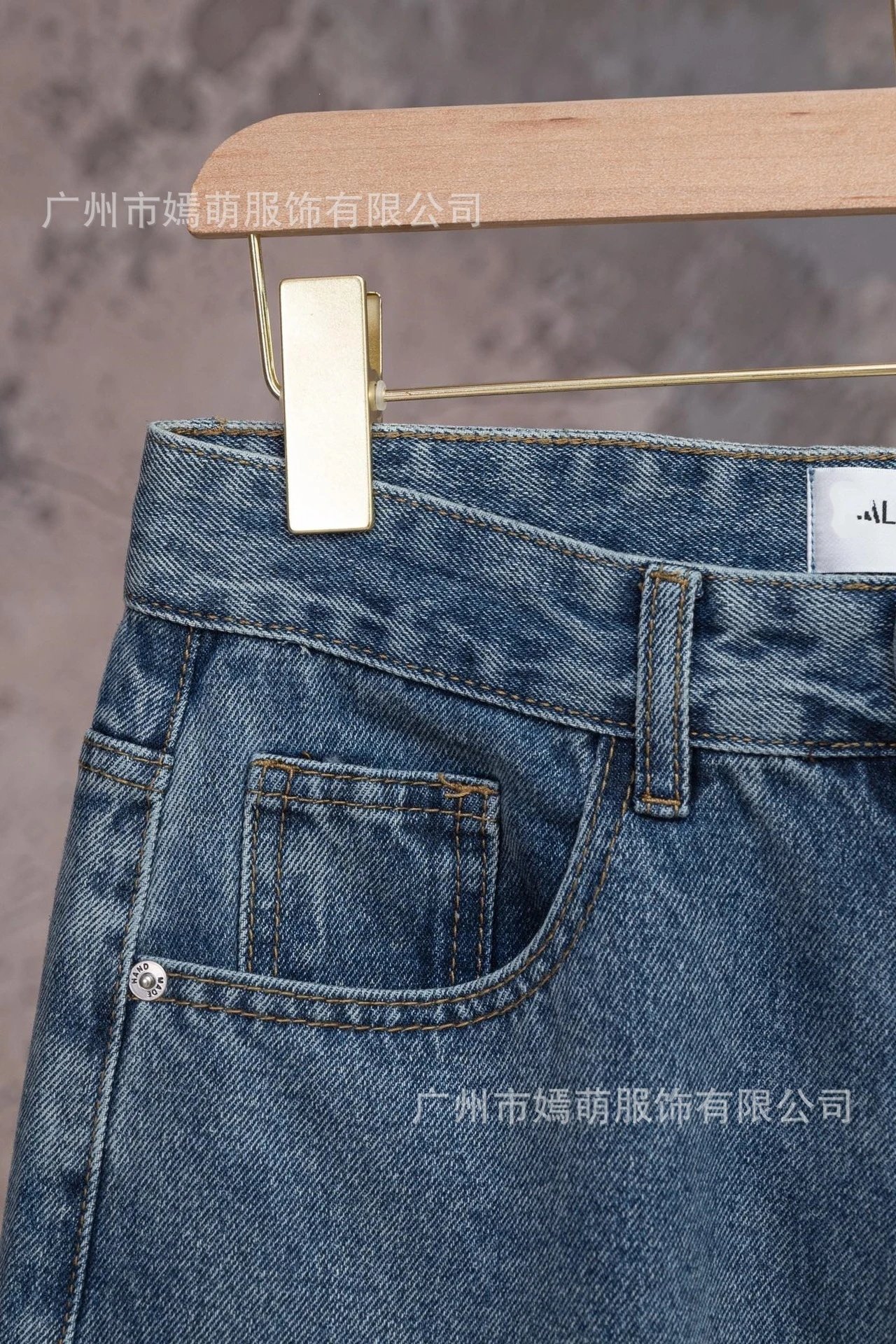 Design Black Straight-Leg Jeans - 9