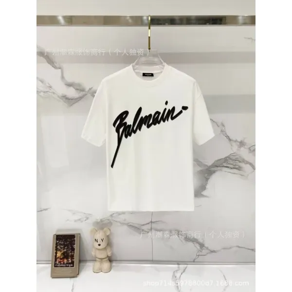 Balmain Signature Logo White T-Shirt - 1
