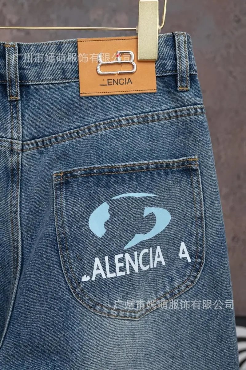 Design Black Straight-Leg Jeans - 10