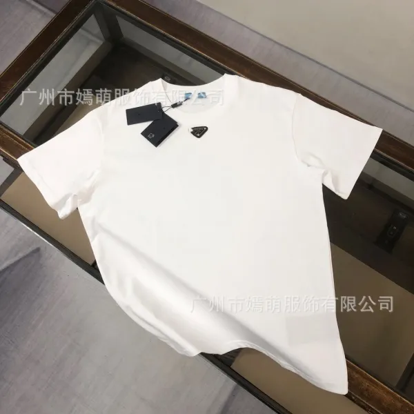 Prada Triangle Logo T-Shirt White T-Shirt - 1