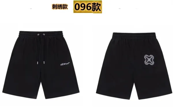 Off-White Logo Shorts White - 13