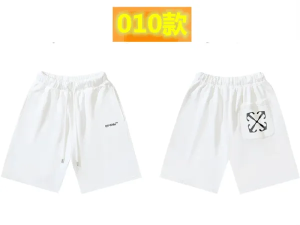 Off-White Logo Shorts White - 20