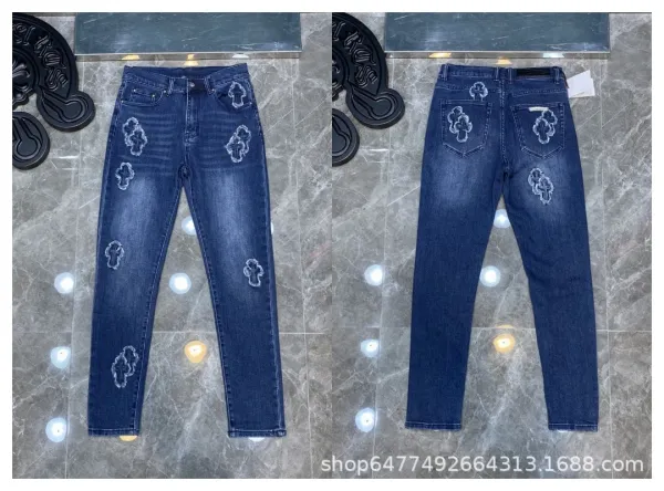 Chrome Hearts Logo Embroidered Joggers Black Sweatpants - 5