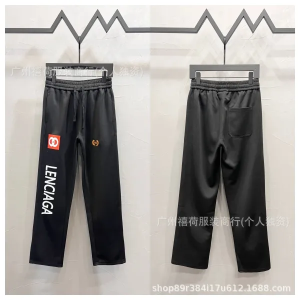 Balenciaga Lenciaga Logo Sweatpants Black - 1