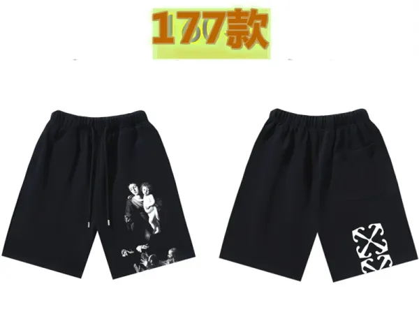 Off-White Logo Shorts White - 45