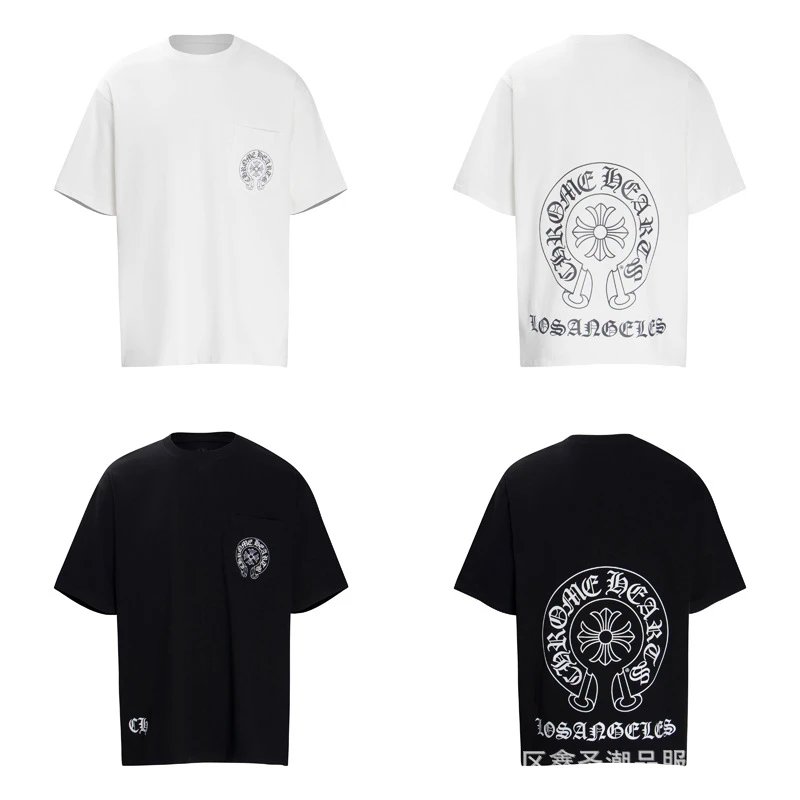 Chrome Hearts Scroll Banner White T-Shirt - 5