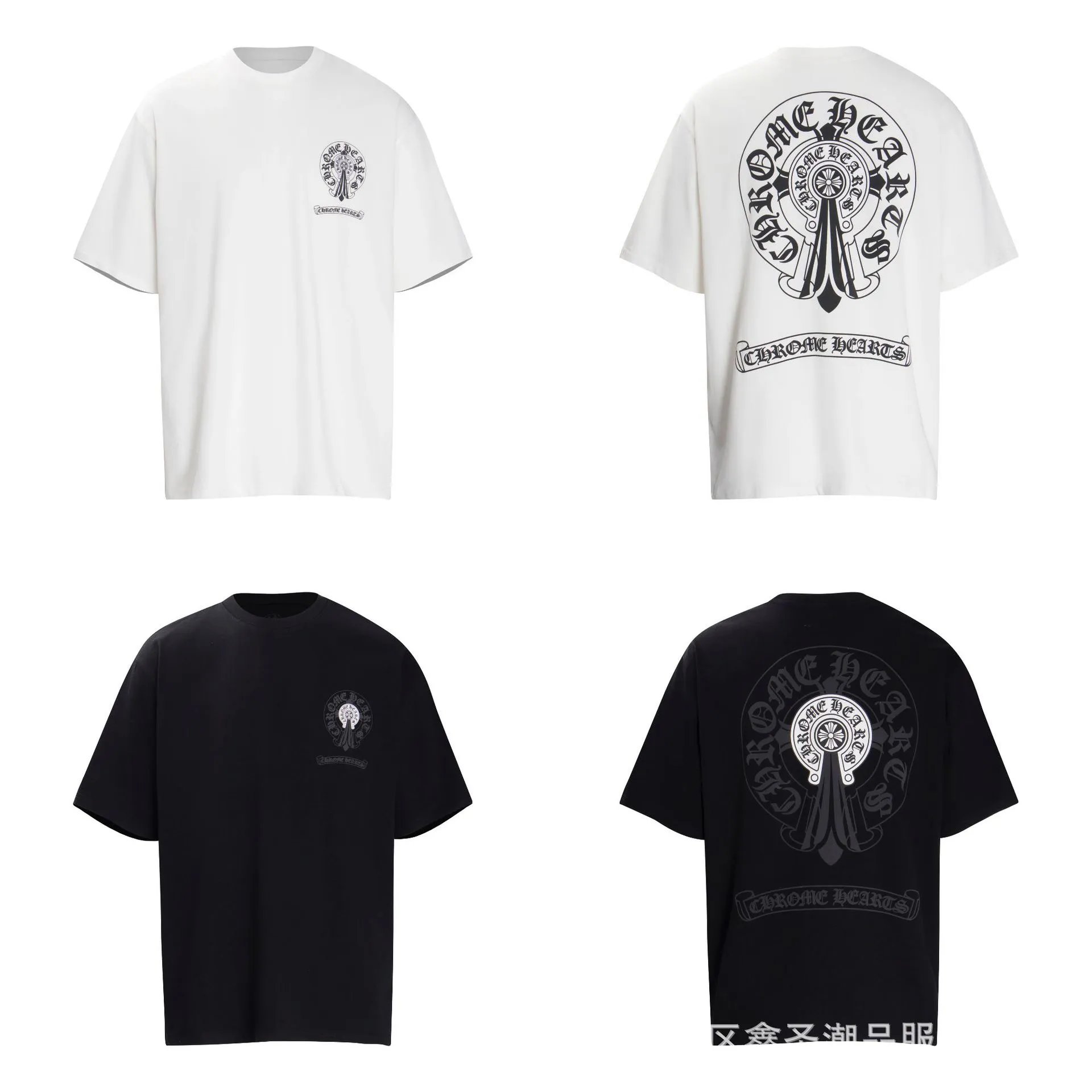 Chrome Hearts Scroll Banner White T-Shirt - 7