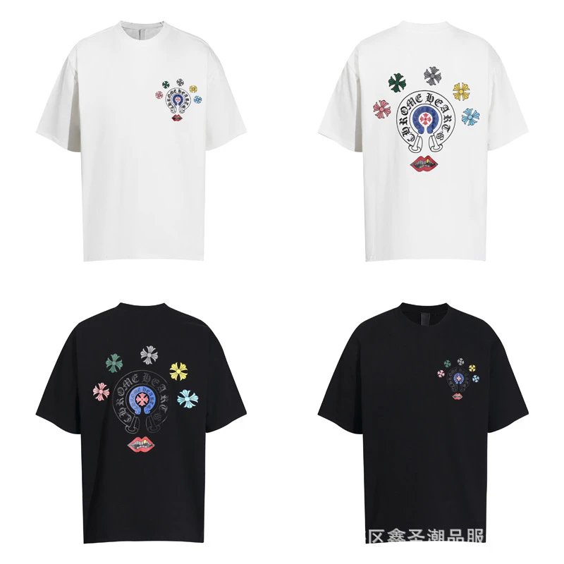 Chrome Hearts Scroll Banner White T-Shirt - 11