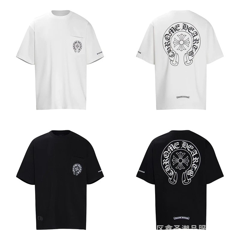 Chrome Hearts Scroll Banner White T-Shirt - 14