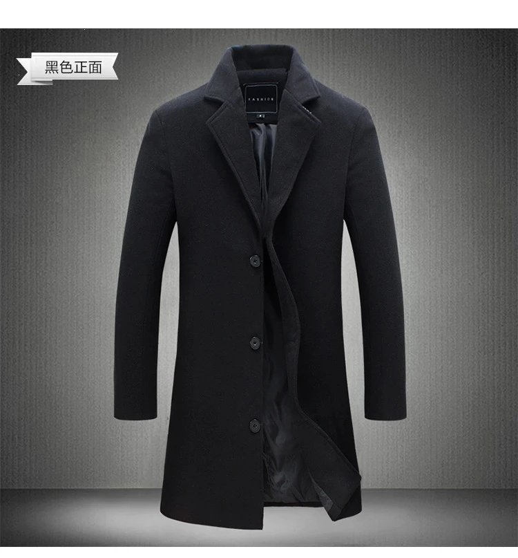 Design Classic Notched Lapel Wool Blend Coat Burgundy Outerwear.coat - 3