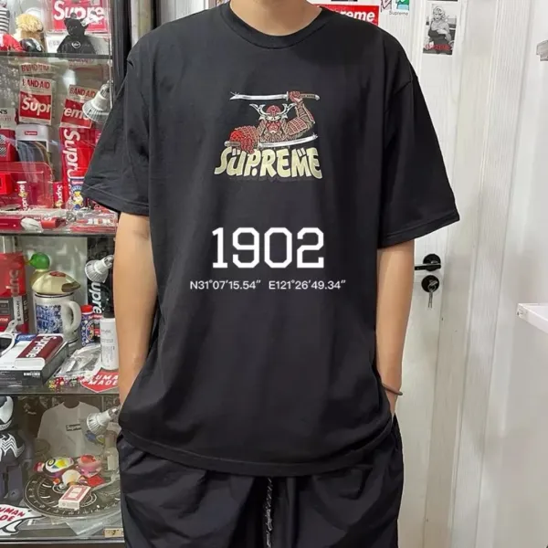 Supreme Sade 'Real Love' Album Art T-Shirt Black - 44