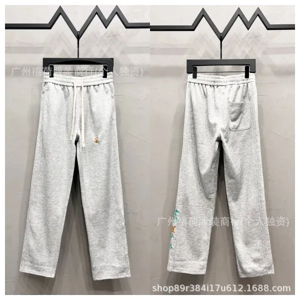 Design Embroidered Drawstring Sweatpants Gray - 1