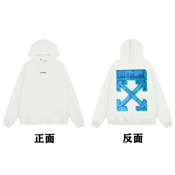 Off-White Arrow Print Hoodie White - 1