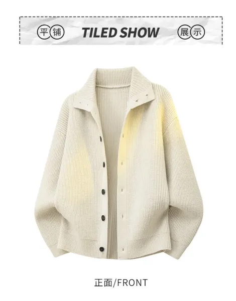 Design Oversized Ribbed Knit Cardigan with Gradient Wash Gray Outerwear.cardigan - 9