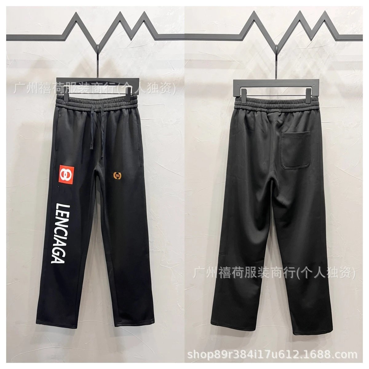 Design Basic Drawstring Sweatpants Gray - 7