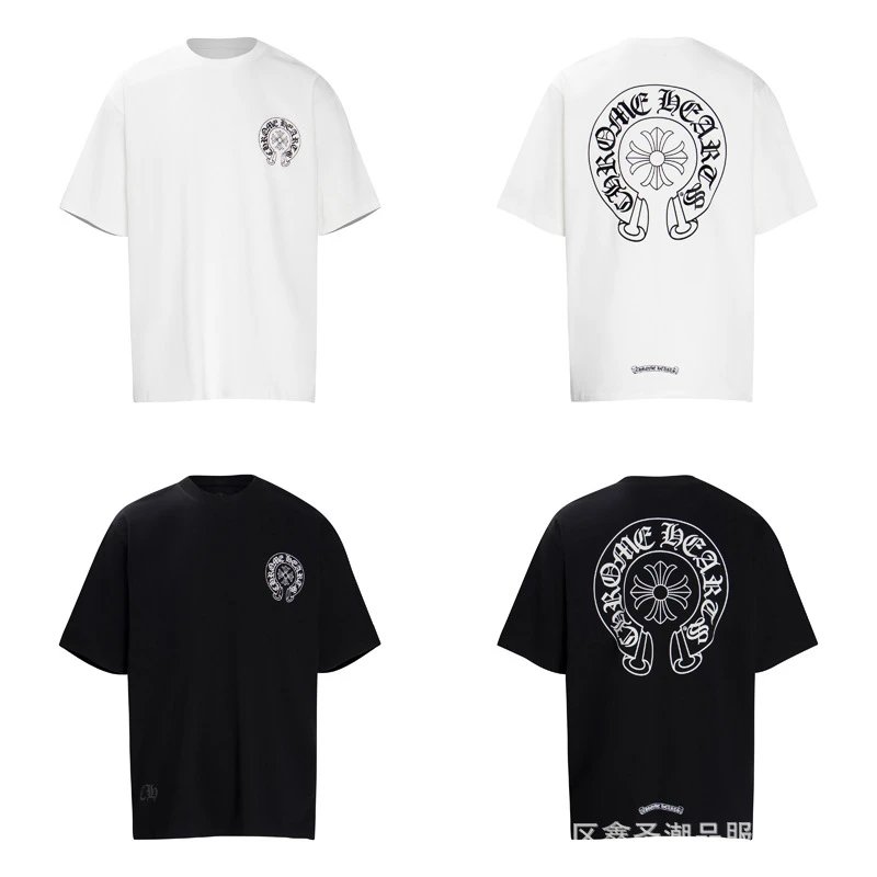 Chrome Hearts Scroll Banner White T-Shirt - 13