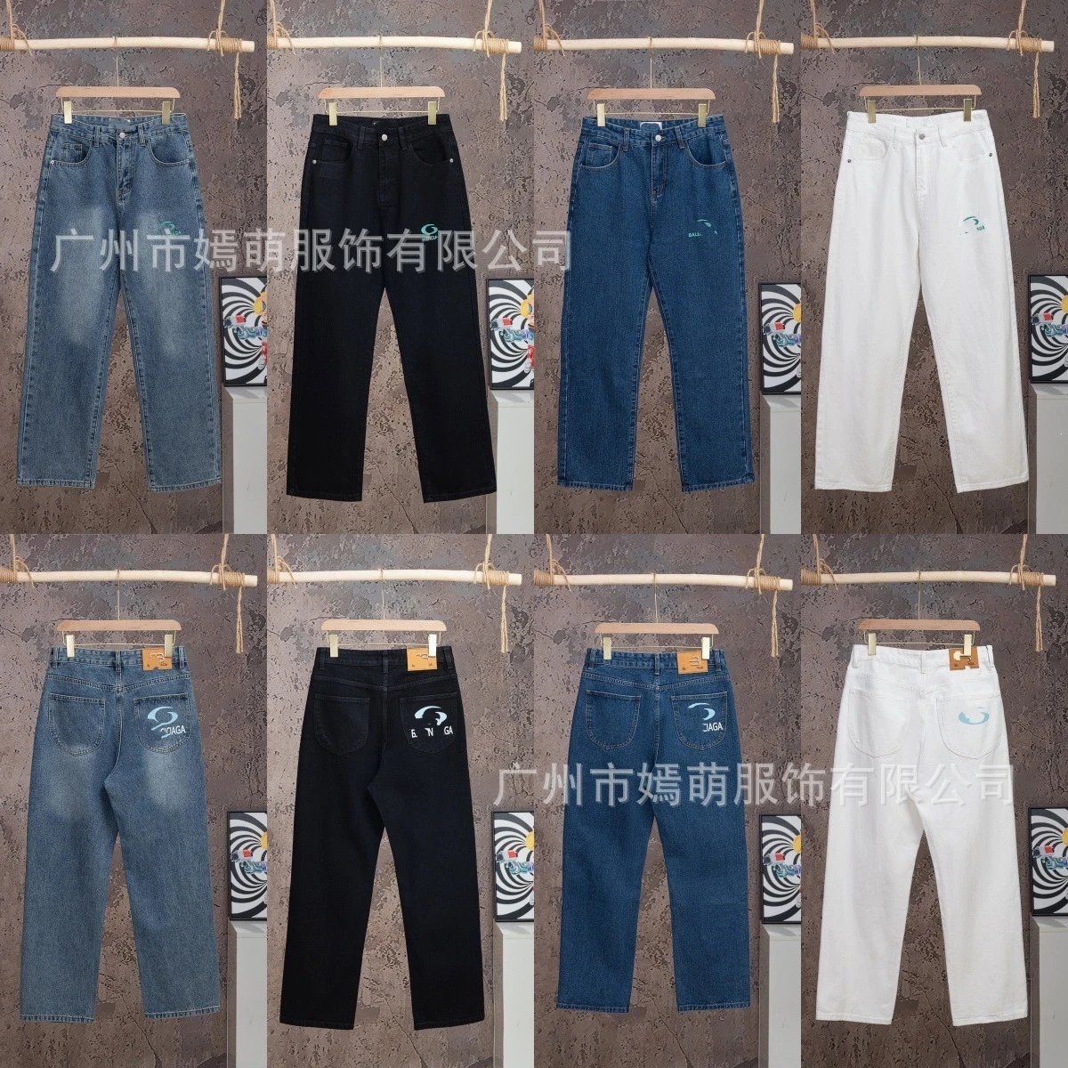 Design Black Straight-Leg Jeans - 5