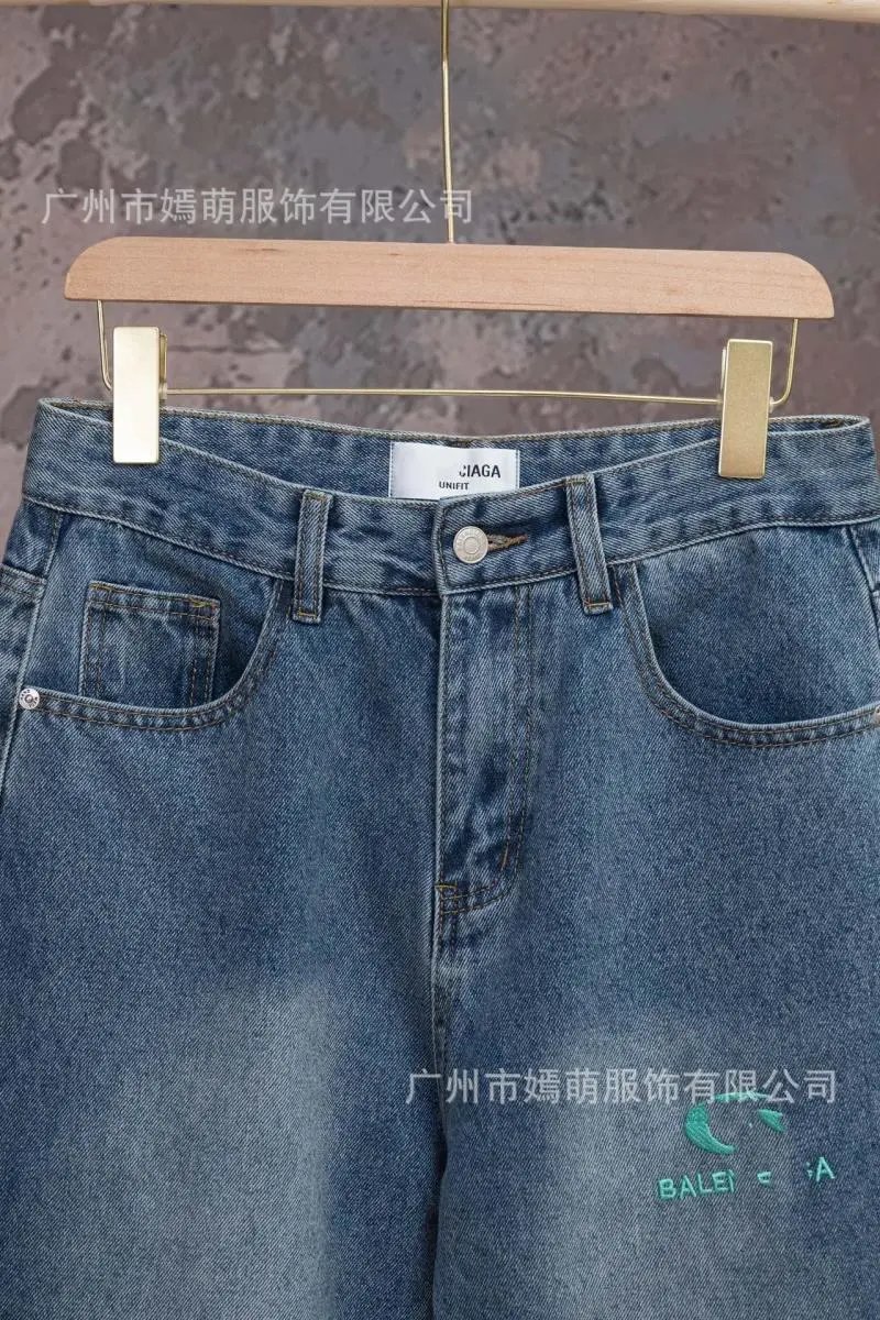 Design Black Straight-Leg Jeans - 7