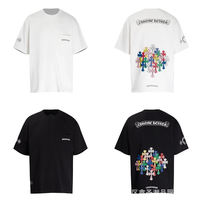 Chrome Hearts Scroll Banner White T-Shirt - 36