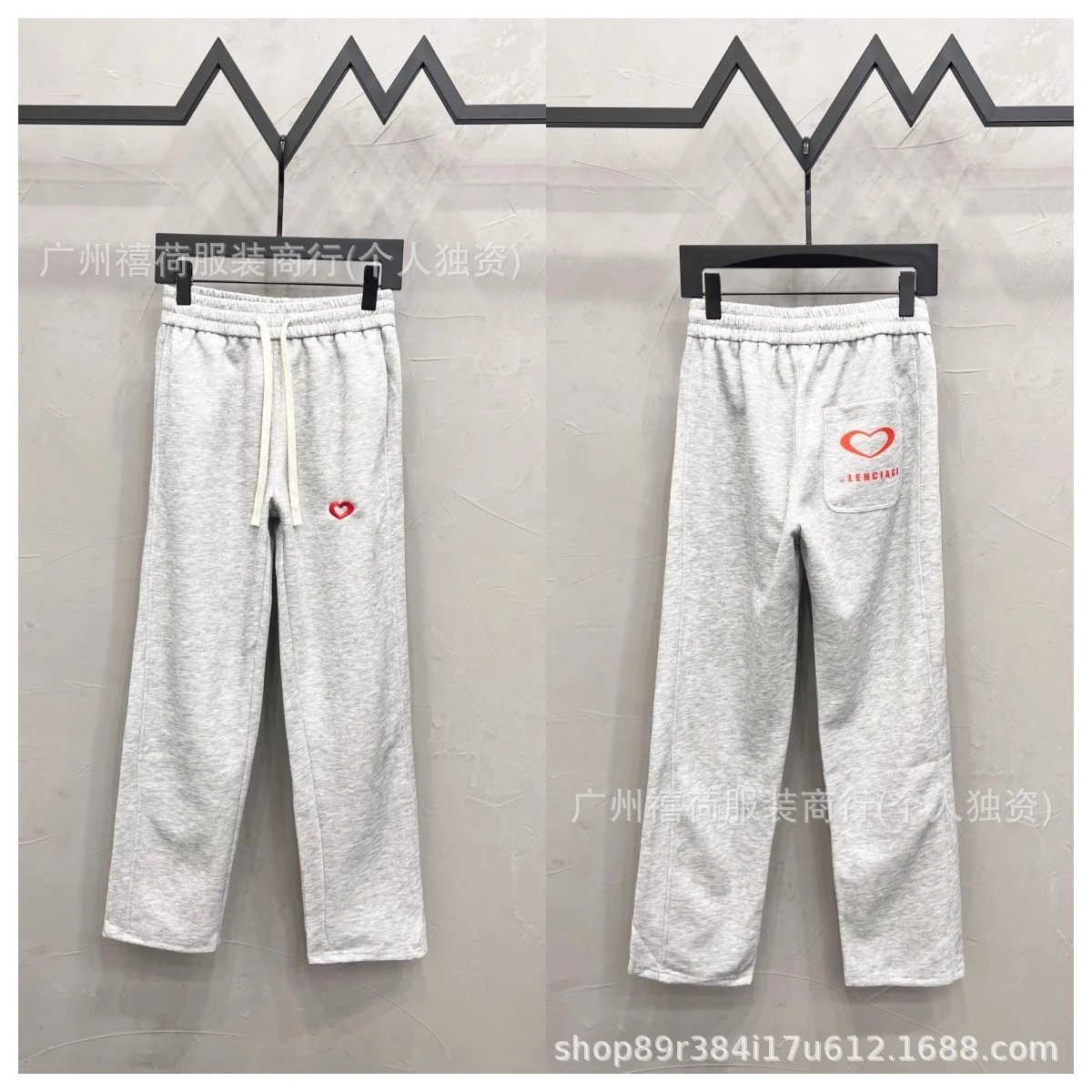 Design Basic Drawstring Sweatpants Gray - 10