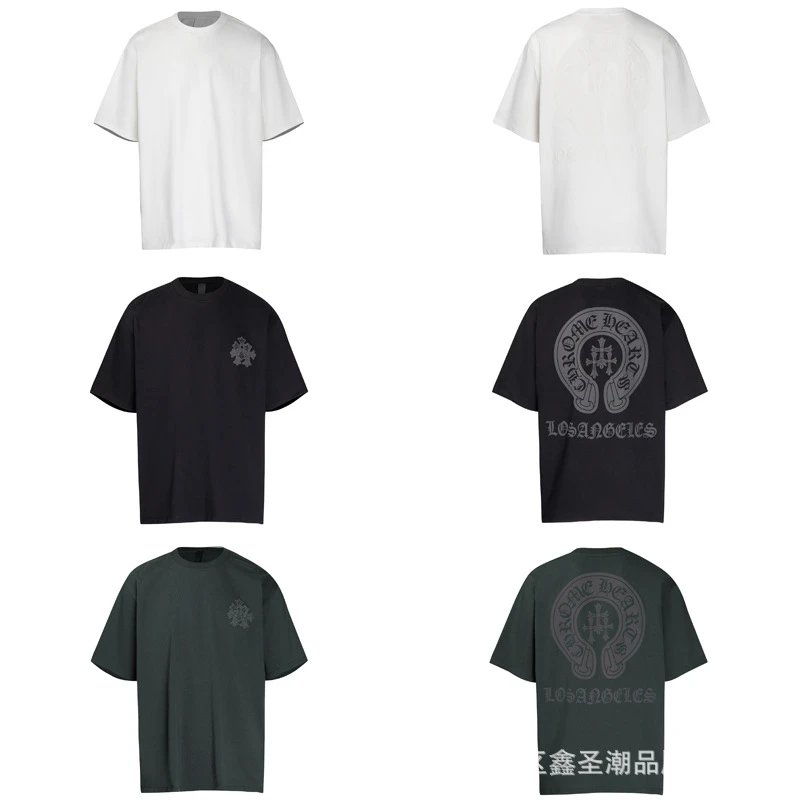 Chrome Hearts Scroll Banner White T-Shirt - 39