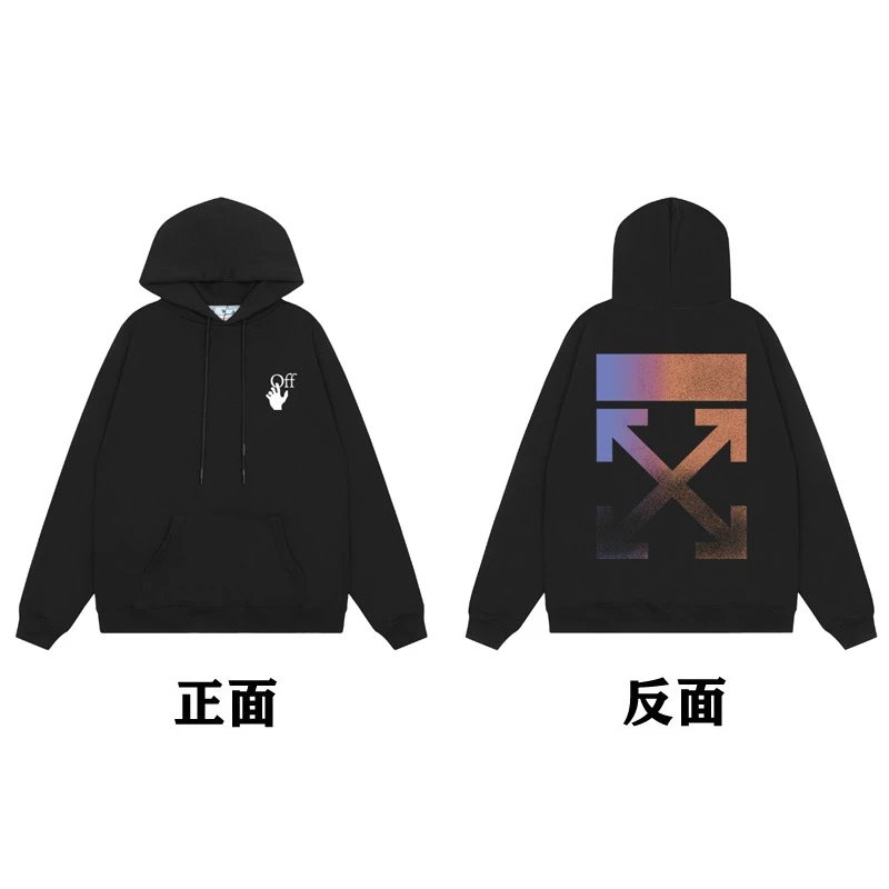 Off-White Painted Arrow Hoodie Black - 20