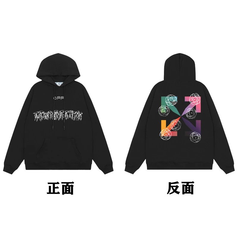 Off-White Painted Arrow Hoodie Black - 27