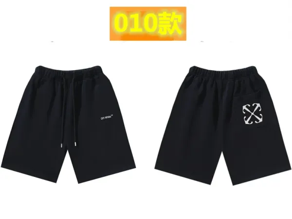 Off-White Logo Shorts White - 21