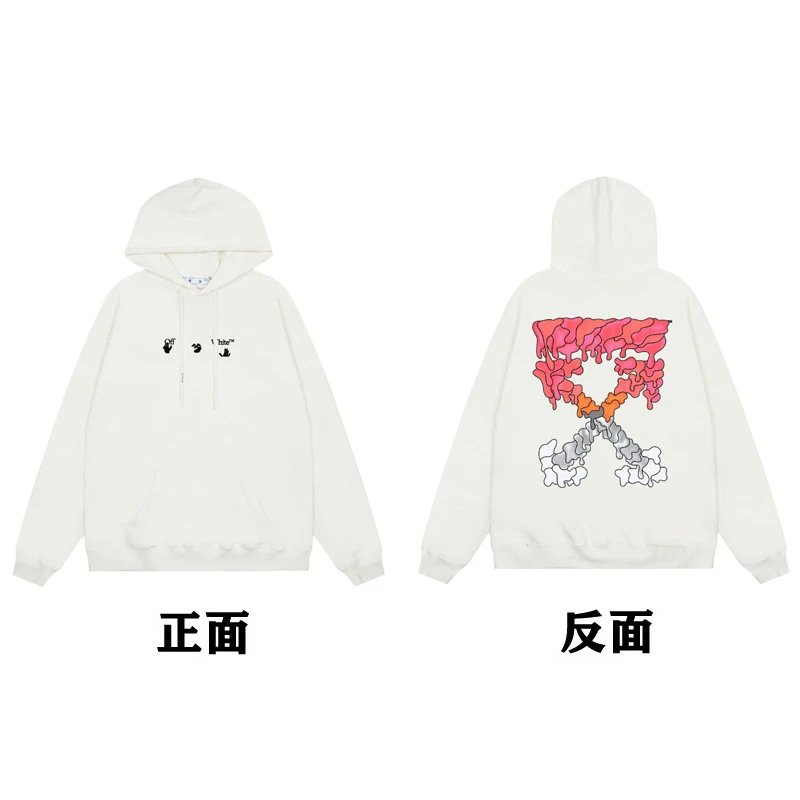 Off-White Painted Arrow Hoodie Black - 40