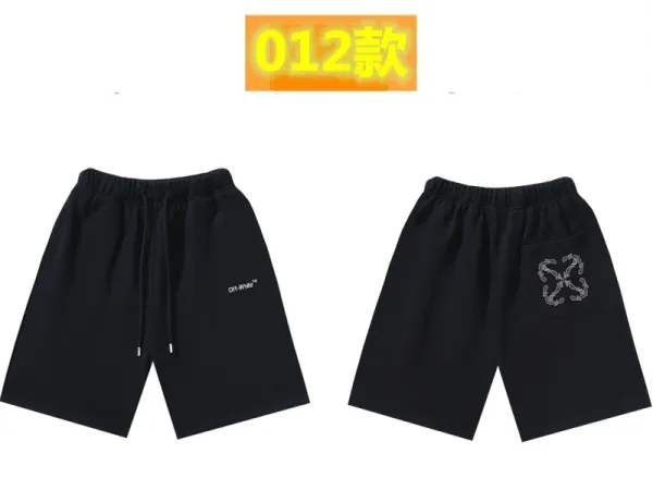 Off-White Logo Shorts White - 25