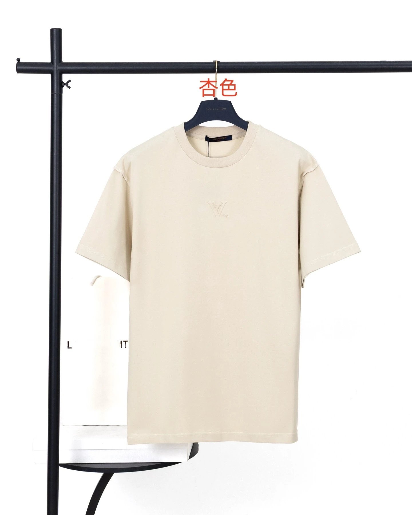 Louis Vuitton Embossed LV Logo T-Shirt Light Blue - 23