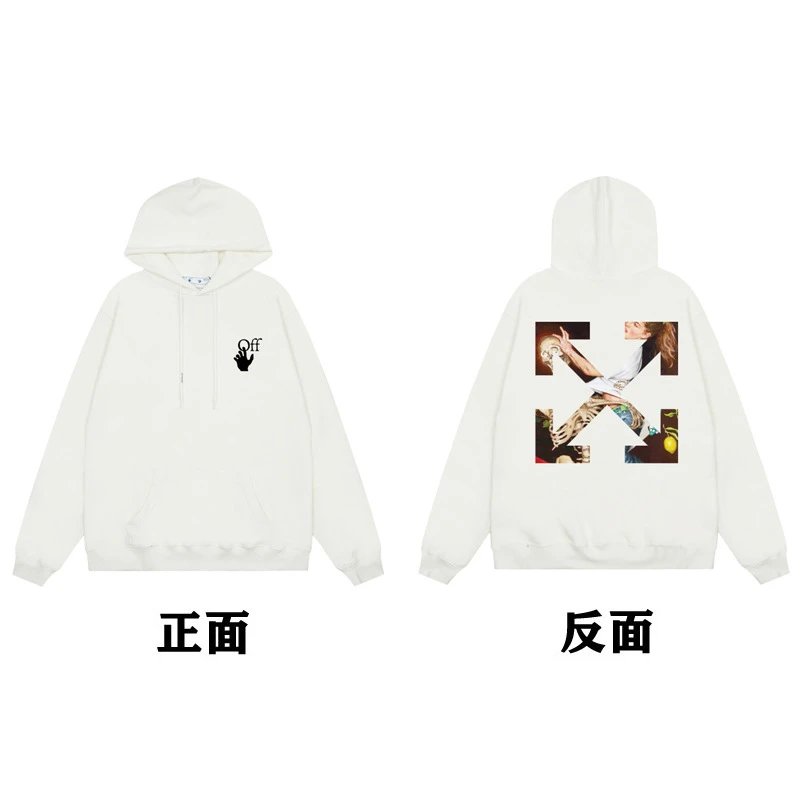 Off-White Painted Arrow Hoodie Black - 48
