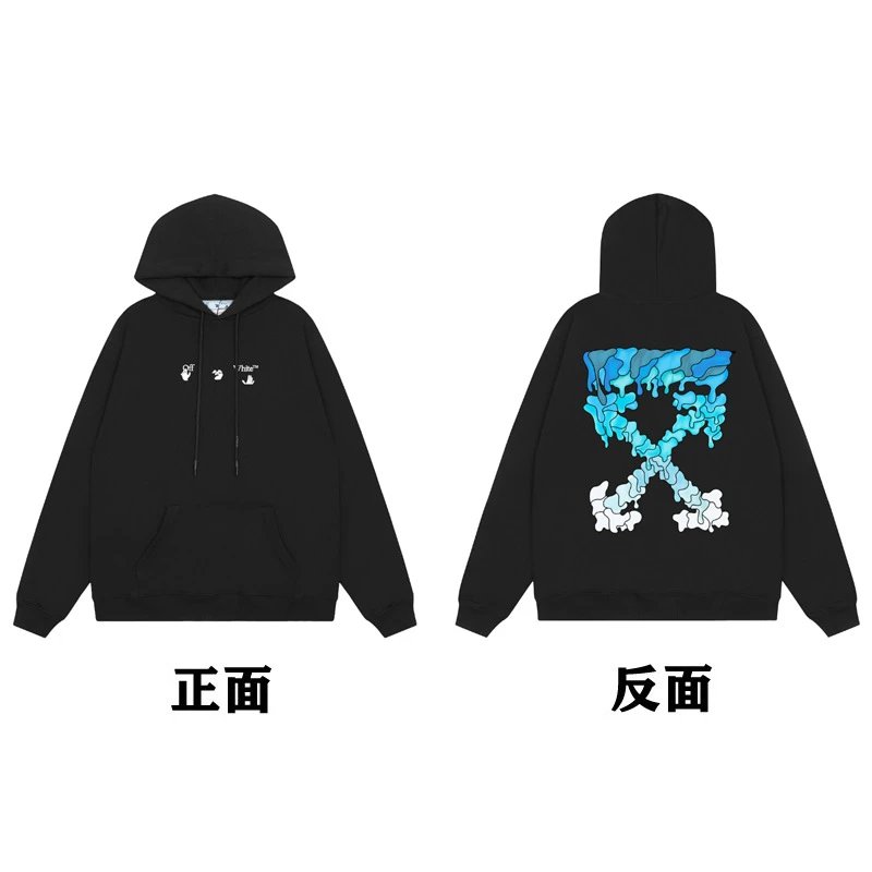 Off-White Painted Arrow Hoodie Black - 49