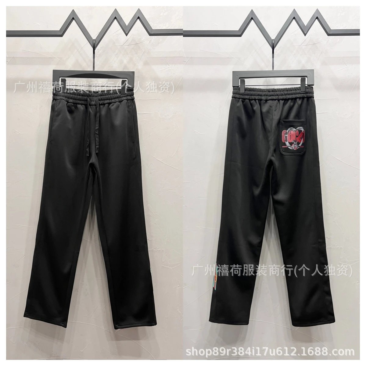 Design Basic Drawstring Sweatpants Gray - 17