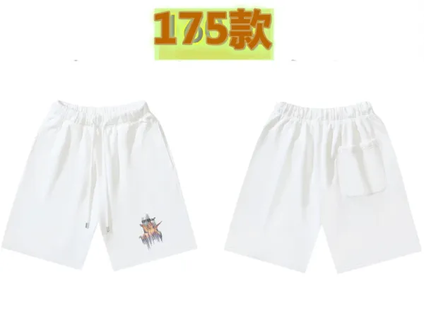 Off-White Logo Shorts White - 44