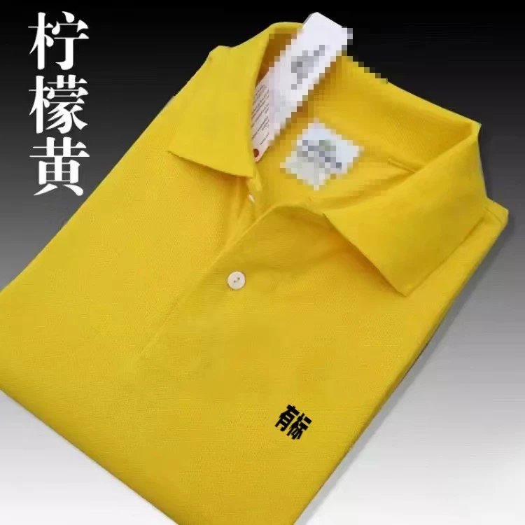 Design Classic Polo Shirt White Tops.polo - 11
