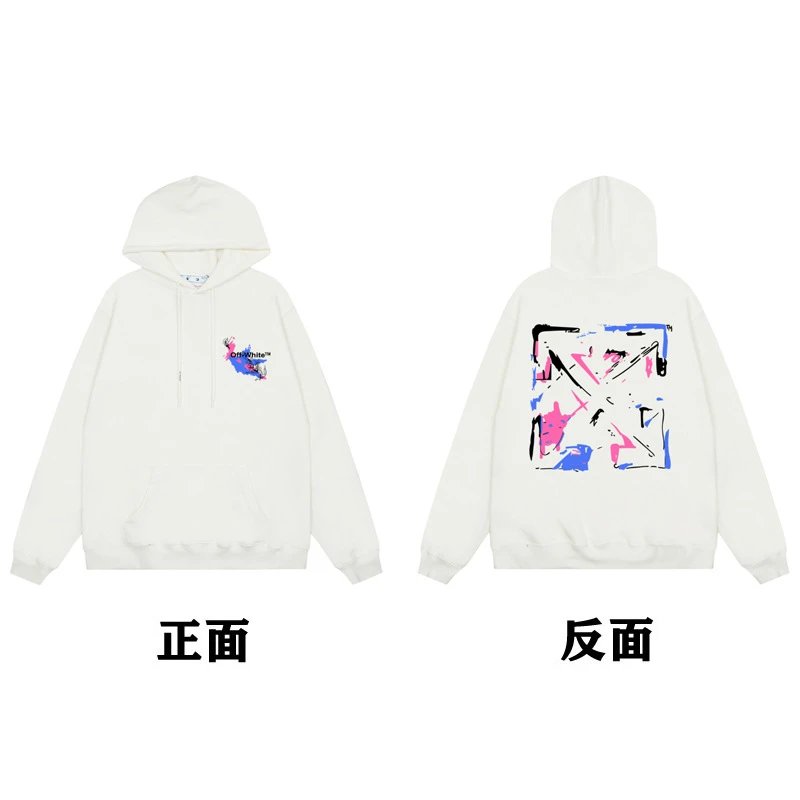 Off-White Painted Arrow Hoodie Black - 74