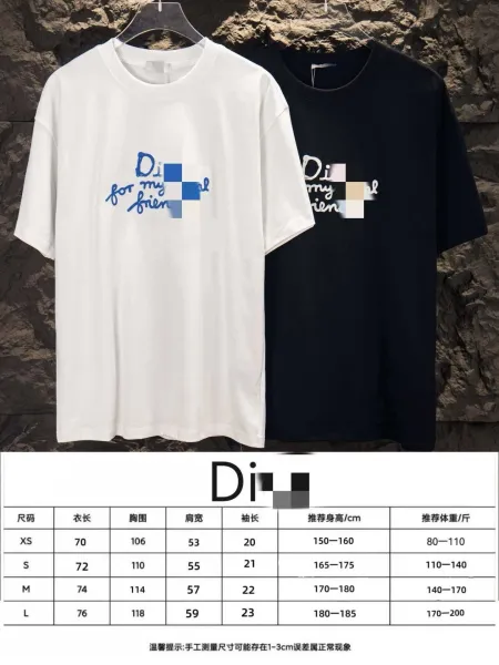 Dior x Stone Island Logo Print White T-Shirt - 10