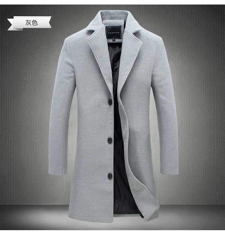 Design Classic Notched Lapel Wool Blend Coat Burgundy Outerwear.coat - 5