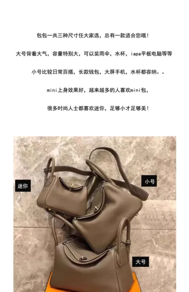 Hermès Lindy Bag 30 in Gris Tourterelle Shoulder Bag - 9