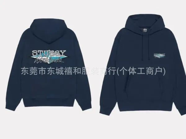 Stussy Logo Hoodie Navy - 15