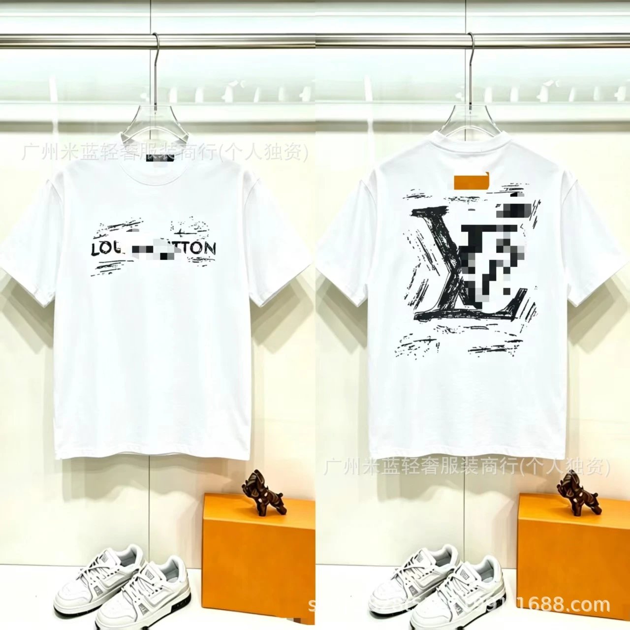 Louis Vuitton Graffiti Print White T-Shirt - 1
