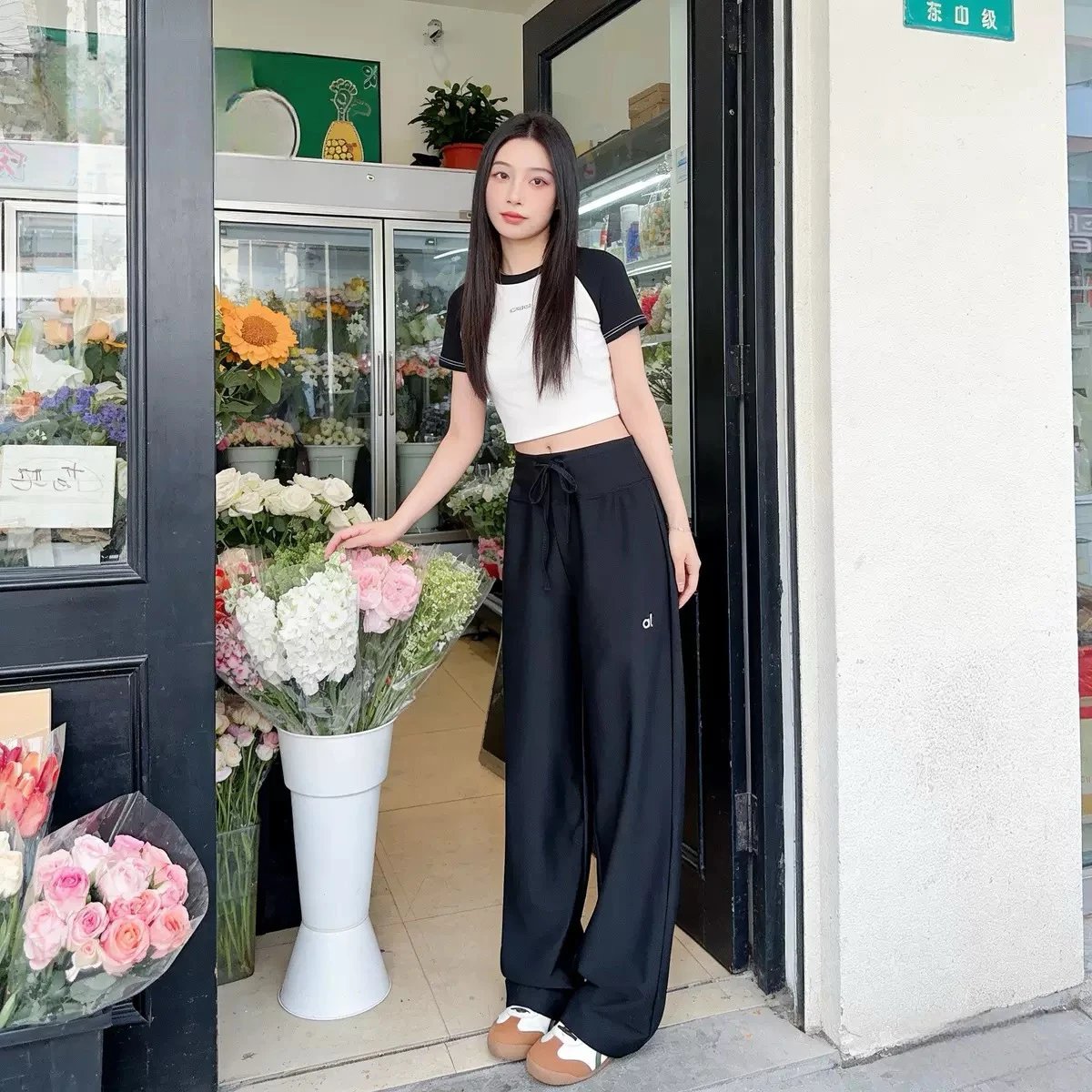 Design Wide-Leg Drawstring Pants Black - 4