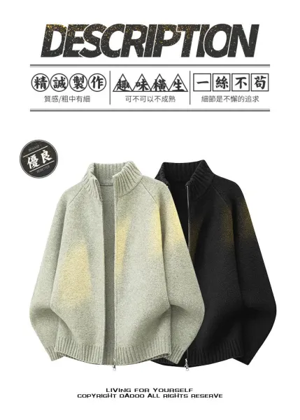 Design Gradient Knit Zip-Up Cardigan Gray Yellow Outerwear.cardigan - 2
