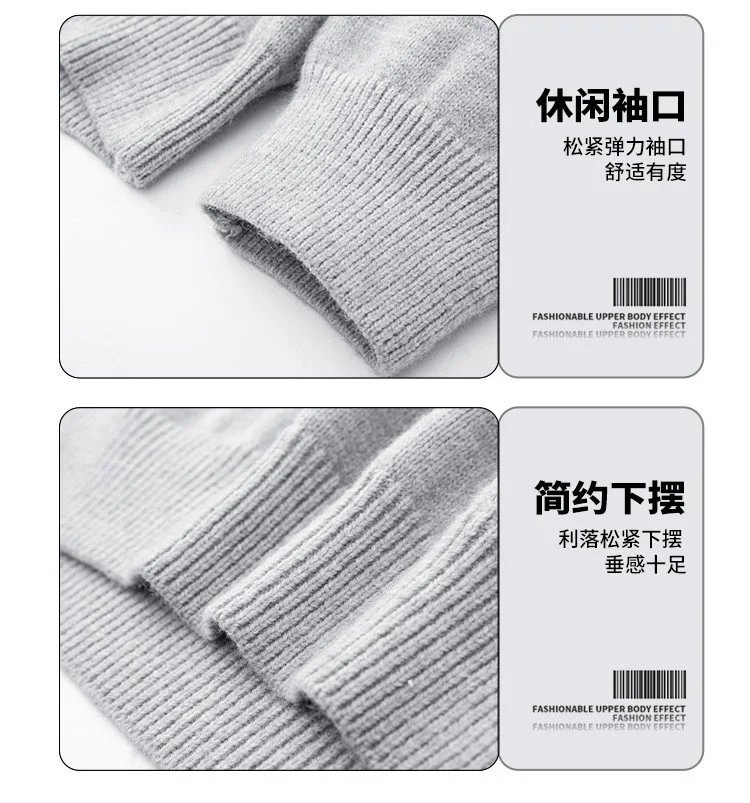 Design Fair Isle Knit Sweater Gray - 7