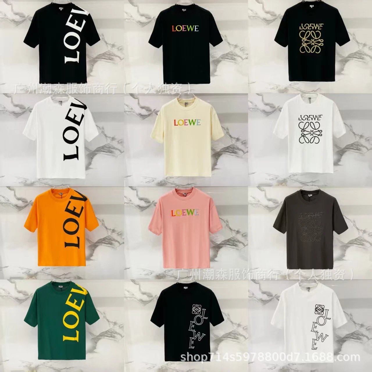 Loewe Anagram Logo T-Shirt Orange T-Shirt - 6