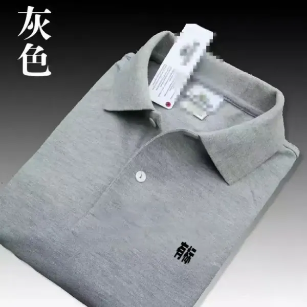 Design Classic Polo Navy Blue Tops.polo - 23