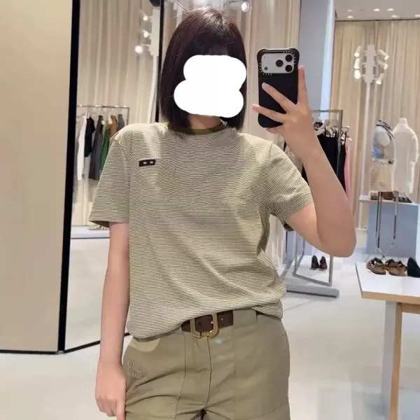 Design Striped Crewneck T-Shirt in Beige with Logo Patch - 2