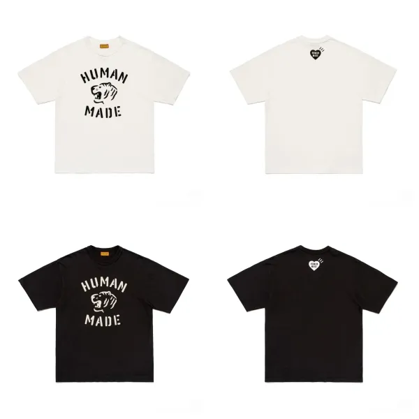 Human Made Tiger Logo T-Shirt Black and White - 1