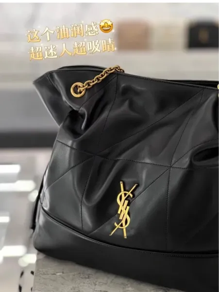 Saint Laurent Loulou Chain Shoulder Bag Black - 9